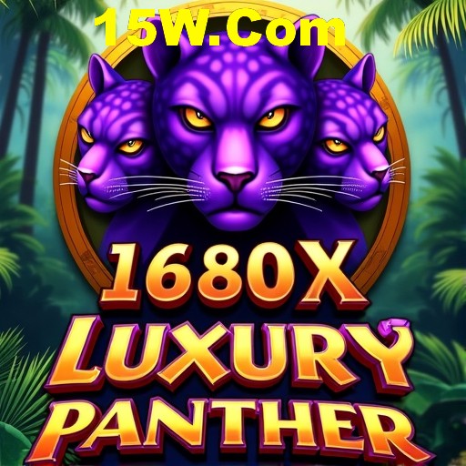 Security Infrastructure